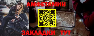 бошки Ирбит