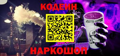 мефедрон Изобильный