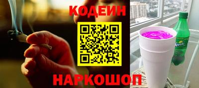 бошки Ирбит