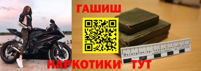 ALPHA PVP Беслан