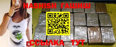 мефедрон Изобильный