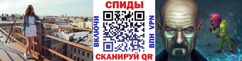Метамфетамин кристалл  хочу   Лесозаводск 